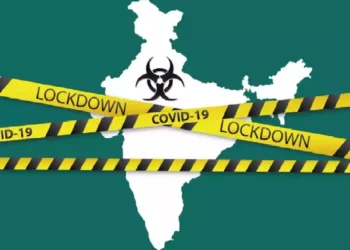 देश के इस हिस्से में क्यों हैं लॉकडाउन जैसे हालात? नहीं हो सकती शादी, पूजा-पाठ के कार्यक्रमों पर भी लगी रोक