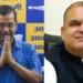 अरविंद केजरीवाल जाएंगे राज्यसभा? AAP ने MP संजीव अरोड़ा को लुधियाना वेस्ट से बनाया उम्मीदवार