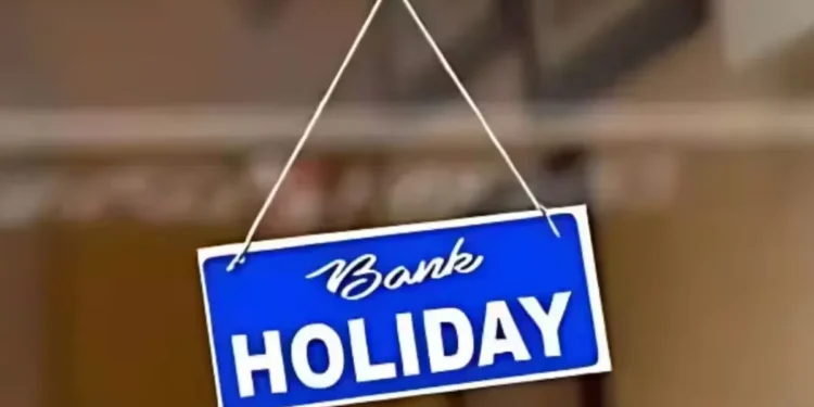 फरवरी में 8 दिन बंद रहेंगे बैंक, प्लान बनाने से पहले जान लें हॉलिडे लिस्ट 