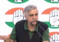 CAG Report on Liquor Scam पर दिल्ली कांग्रेस ने उठाए सवाल, रिपोर्ट पर PAC के गठन की मांग