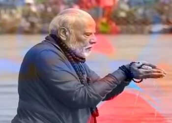 आखिर PM मोदी ने महाकुंभ आने के लिए अमृत स्नान के दिनों की बजाय 5 फरवरी को ही क्यों चुना, जानिए यहां