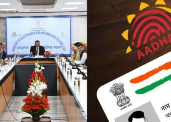 Aadhar Card की सर्विस में नया बदलाव क्या? सरकारी पोर्टल लॉन्च, पढ़ें अपडेट
