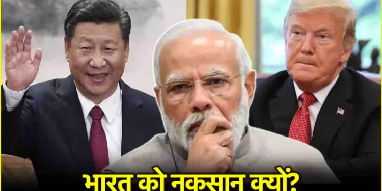 क्या अब अमेरिका नहीं, चीन चलाएगा दुनिया? 5 पॉइंट्स में समझें सबकुछ