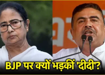 मुस्लिम विधायकों को बाहर फेंकने के मुद्दे पर भड़कीं ममता बनर्जी, BJP नेता को दिया करारा जवाब