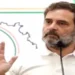‘हर घर तक जाएगी कांग्रेस’, ‘कार्यकर्ता है नींव’, जिला अध्यक्षों की बैठक में बोले राहुल गांधी