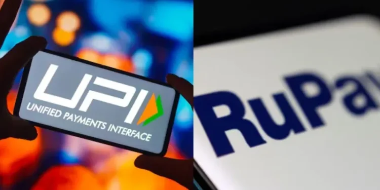 UPI और Rupay से लेनदेन पर नए चार्ज की तैयारी, जानें कंपनियों का प्रस्ताव
