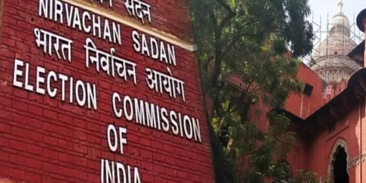 अब सियासी दलों के साथ राज्य चुनाव मशीनरी नियमित बैठक करेगी; दोहरी वोटर आईडी पर TMC ने पूछा सवाल