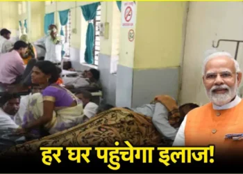 मरीजों को तुरंत मिलेगा इलाज! हर जिला अस्पताल में होंगे ‘कैंसर सेंटर’, जानें क्या है सरकार का प्लान