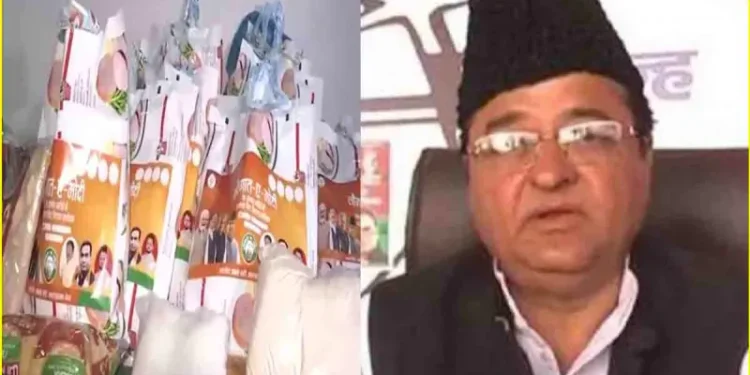 ‘मस्जिदों-मजारों पर बुलडोजर चल रहे…’, सपा नेता ने बताई सौगात-ए-मोदी की असल वजह