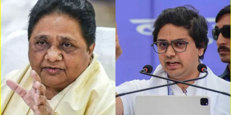 मायावती का बड़ा फैसला! भतीजे को सभी पदों से हटाया, जानें अब किसे बनाया नेशनल को-ऑर्डिनेटर?