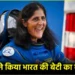 सुनीता विलियम्स की वापसी पर क्या बोले इसरो के वैज्ञानिक, एस्ट्रोनॉट का क्या है भारत कनेक्शन?