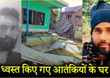 पहलगाम हमले के बाद बड़ा एक्शन, अनंतनाग-त्राल में बुलडोजर से गिराए 2 आतंकियों के घर
