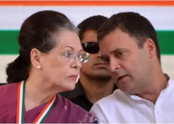 ‘चुप नहीं बैठेगा पार्टी नेतृत्व’, ED की चार्जशीट में सोनिया-राहुल के नाम से आक्रोशित कांग्रेस, पूरे देश में करेगी विरोध प्रदर्शन