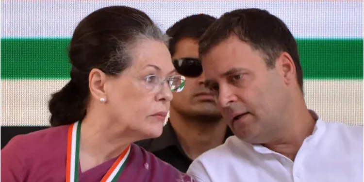 ‘चुप नहीं बैठेगा पार्टी नेतृत्व’, ED की चार्जशीट में सोनिया-राहुल के नाम से आक्रोशित कांग्रेस, पूरे देश में करेगी विरोध प्रदर्शन