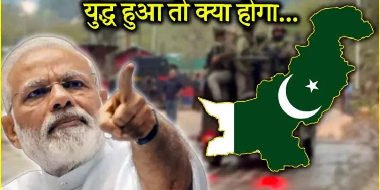 पाकिस्तान के खिलाफ मोदी के बड़े ऐलान, 5 पॉइंट में समझें इसमें आगे क्या?