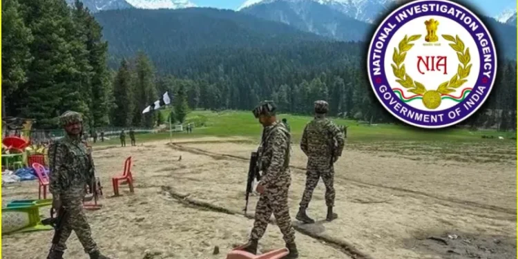 पहलगाम हमले की तस्वीरें और वीडियो शेयर करें, NIA ने पर्यटकों के लिए नंबर किए जारी