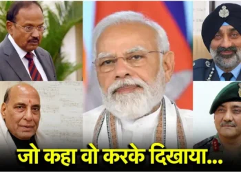 Operation Sindoor के 5 मास्टरमाइंड, जानें कैसे तैयार हुआ आतंक के खिलाफ सबसे बड़े एक्शन का प्लान?