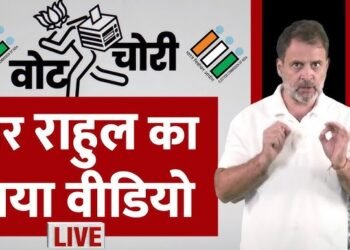 ‘वोट चोरी’ के आरोपों से टकराते आंकड़े..