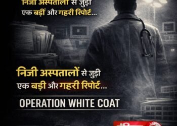 कौशांबी में बहुत कुछ ऐसा हुआ है,जो अब नज़र अंदाज़ नहीं किया जा सकता।