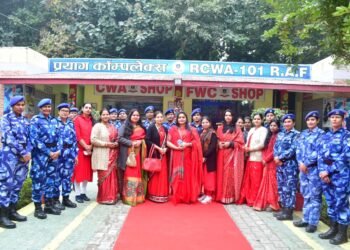 101 रैपिड एक्शन फोर्स वाहिनी में महिला सशक्तिकरण कार्यक्रम का आयोजन, मसाला चक्की की स्थापना से आत्मनिर्भरता को बढ़ावा