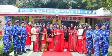 101 रैपिड एक्शन फोर्स वाहिनी में महिला सशक्तिकरण कार्यक्रम का आयोजन, मसाला चक्की की स्थापना से आत्मनिर्भरता को बढ़ावा