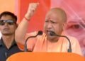 मुख्यमंत्री योगी आदित्यनाथ का बड़ा निर्देश